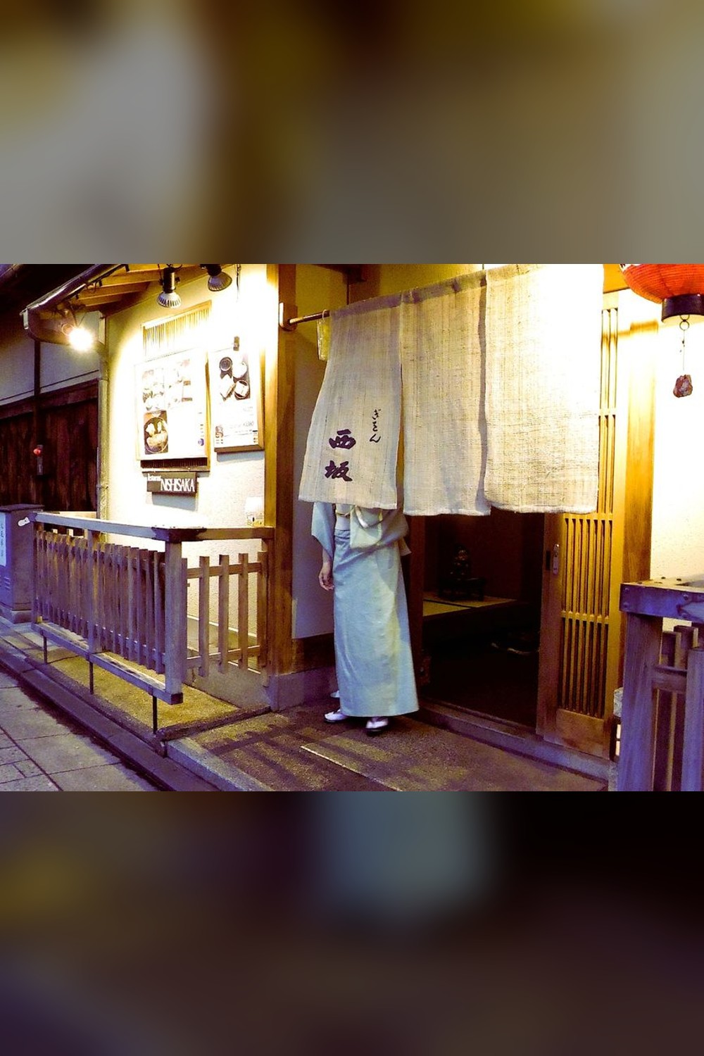 Pin this: Kuchisake-onna, Japans Slit-Mouthed Woman legend