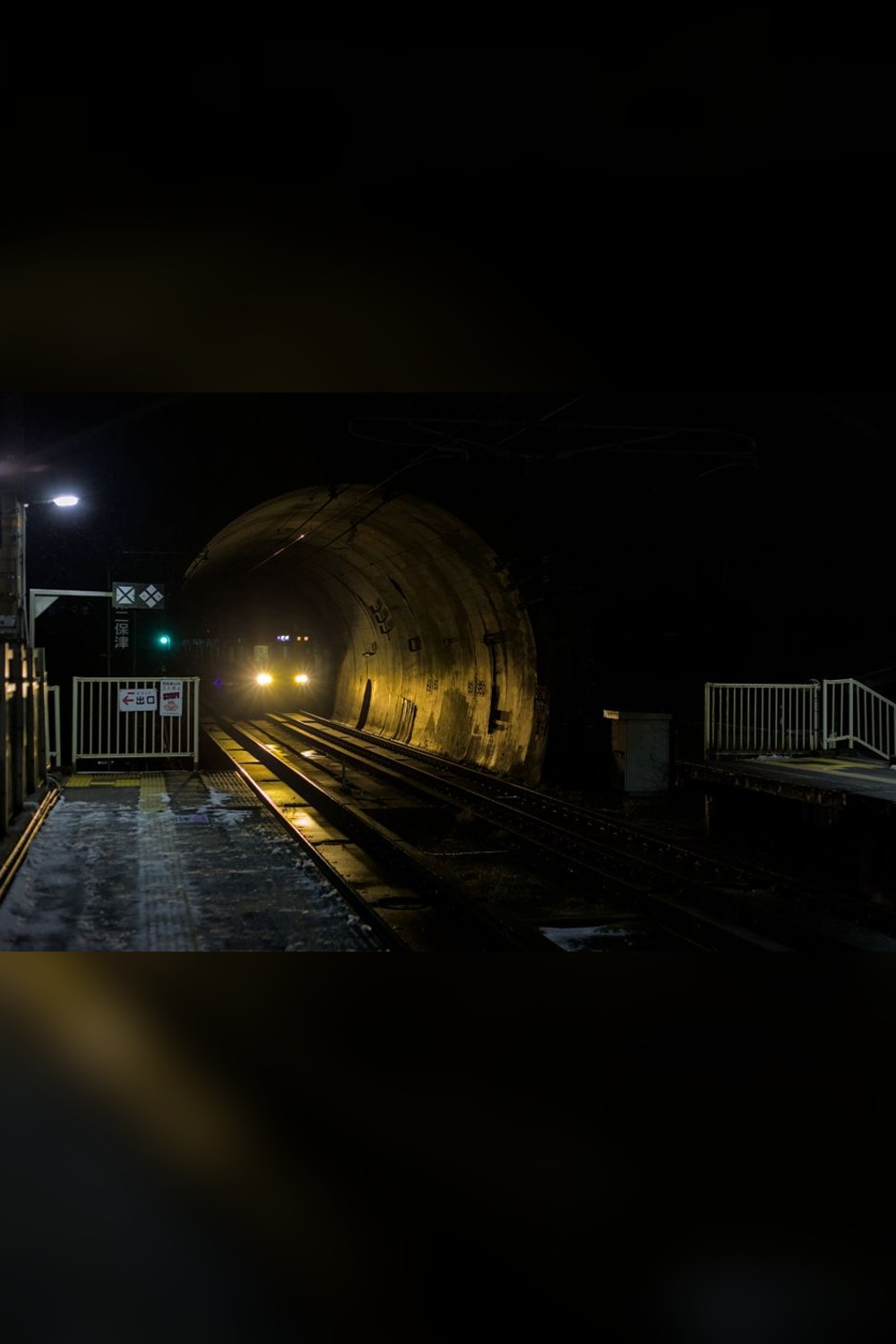 Pin this: Old Misaka Tunnel Yamanashi