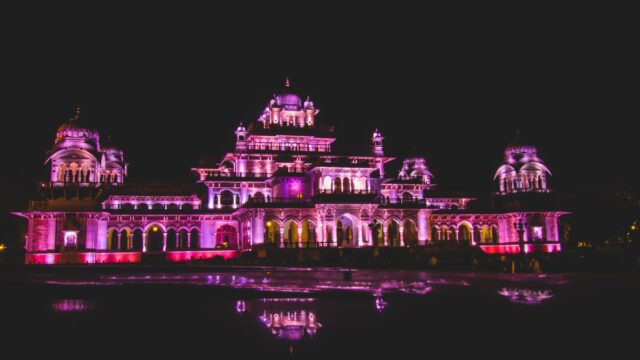 mohatta palace karachi haunted history photo